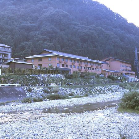 Hotel Yuttarino-Sato Inaka Ači Exteriér fotografie